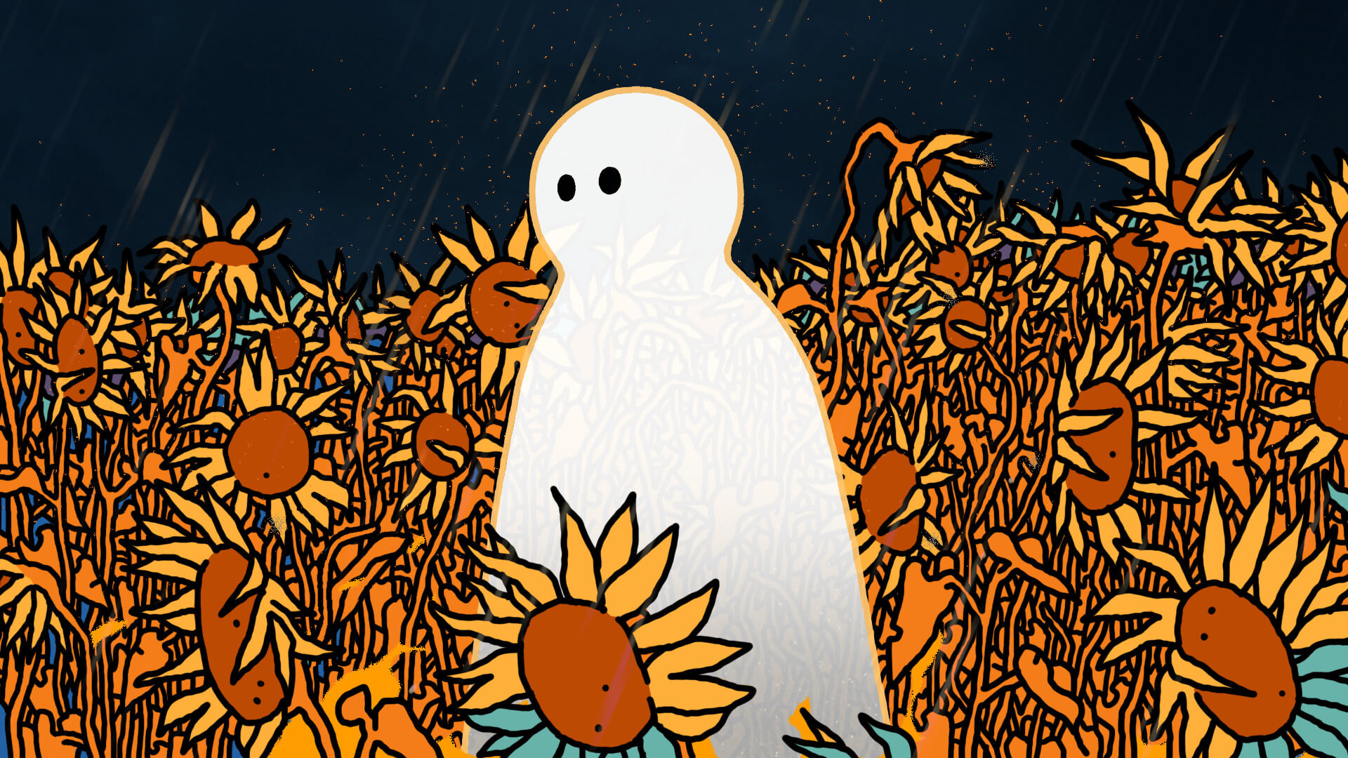 Moj prijatelj koji sija noću